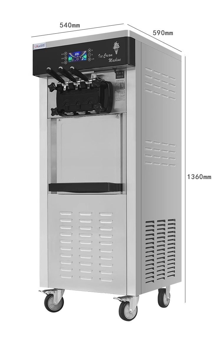 Ice cream machine